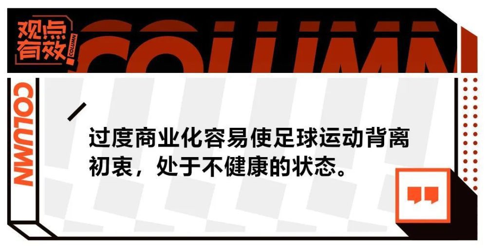 这款海报中究竟埋藏了什么样的细节？有待一一揭晓